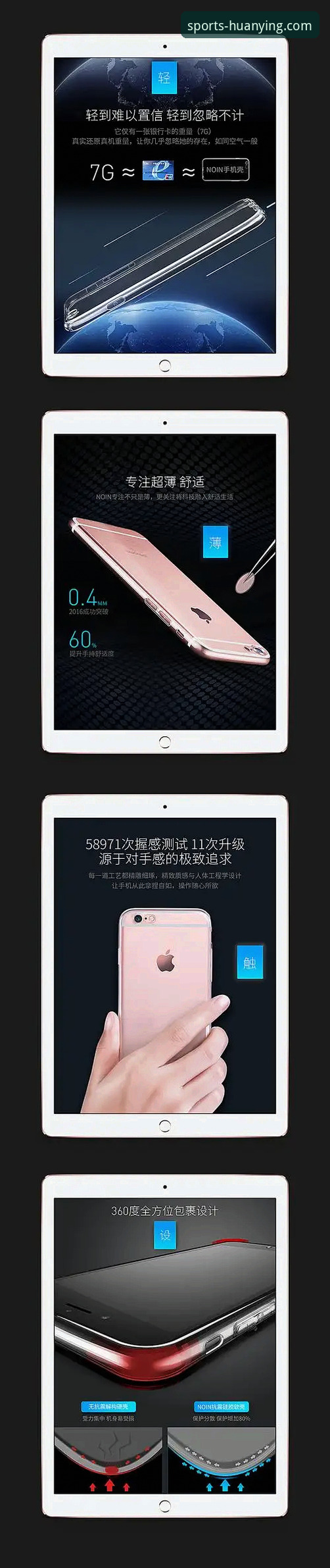 如何安全获取幻影体育app官方下载？一份技术评测指南