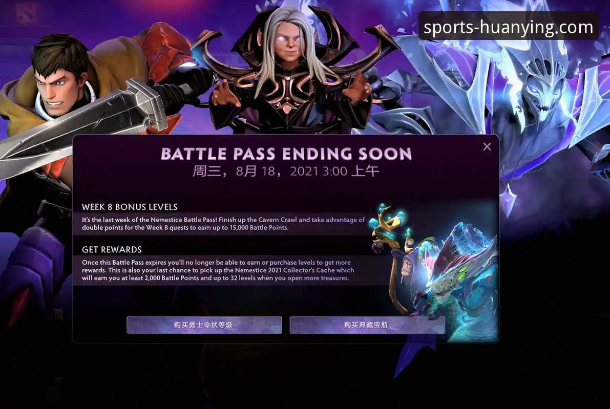 幻影体育App官方下载与核心功能操作教程