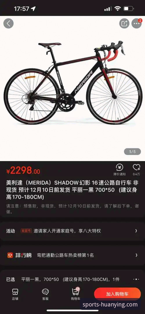 幻影体育平台旧版本下载与2026最新版本详解